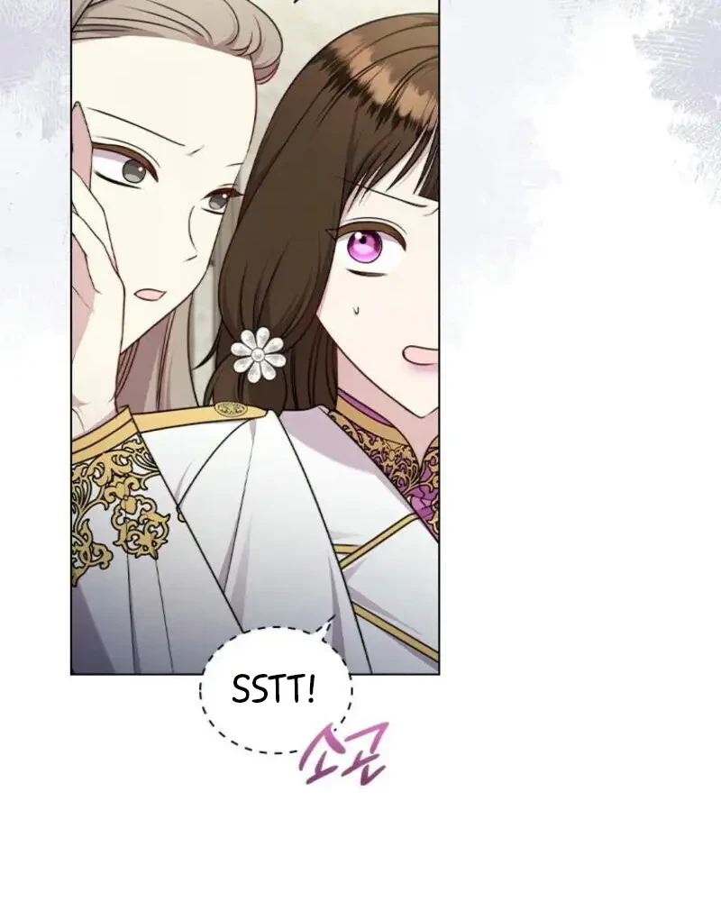 She’s Not Our Daughter! Chapter 46 Gambar 21