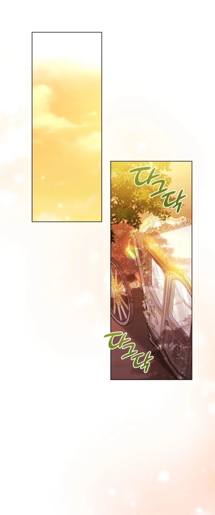 She’s Not Our Daughter! Chapter 7 Gambar 44
