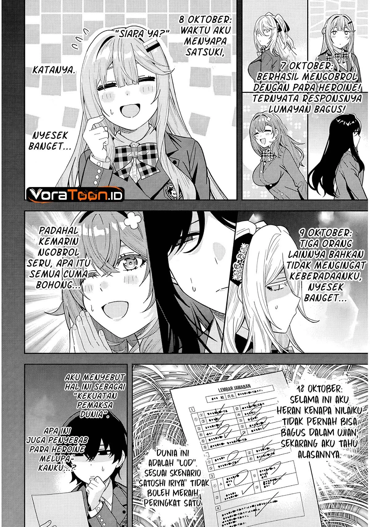 Shibou Endo wo Kaihi shita Gyaruge no Hirointachi ga Ore no [Nikkichou] wo Yonde Himitsu wo Shittarashii Chapter 2 Gambar 15