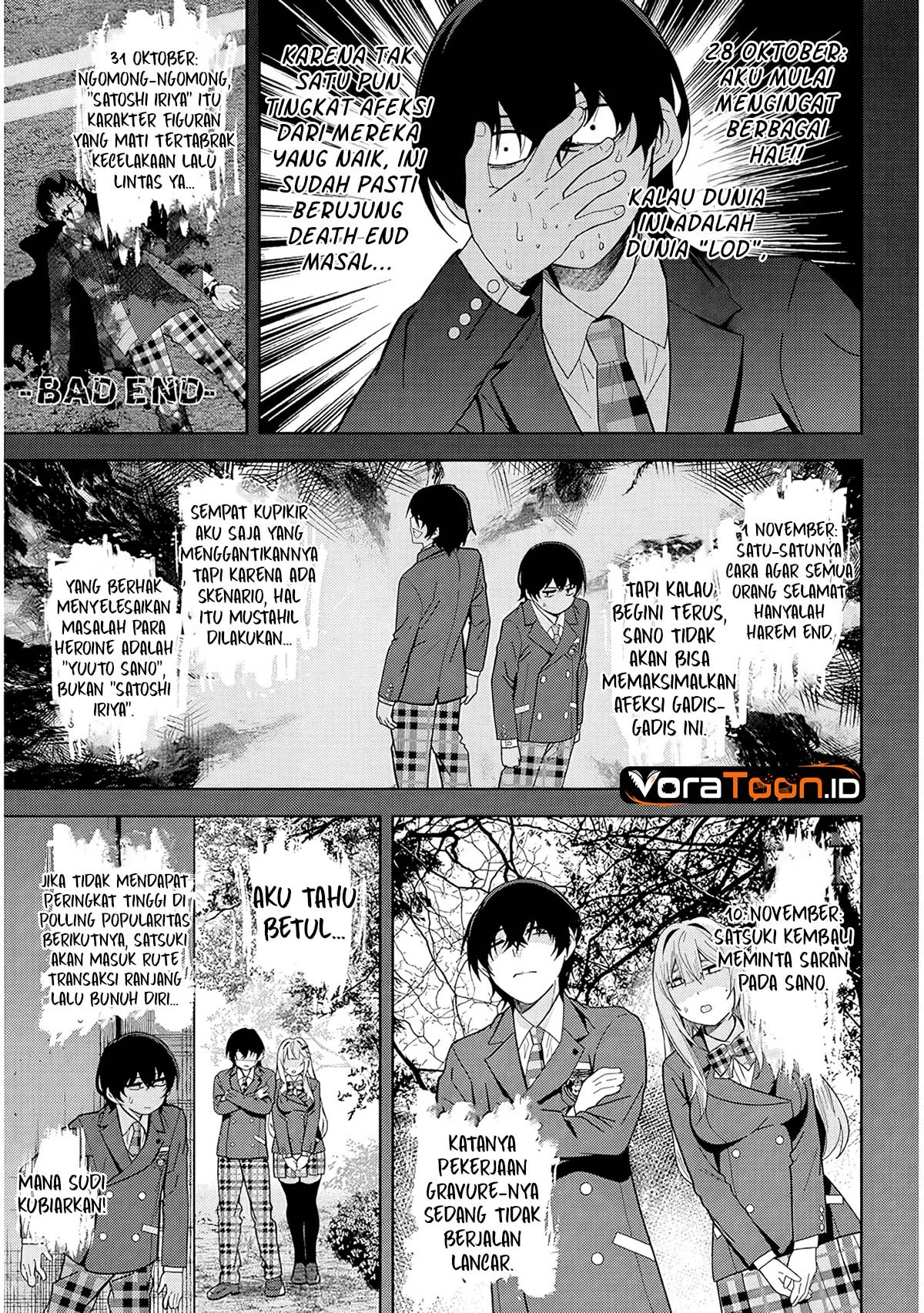 Shibou Endo wo Kaihi shita Gyaruge no Hirointachi ga Ore no [Nikkichou] wo Yonde Himitsu wo Shittarashii Chapter 2 Gambar 16