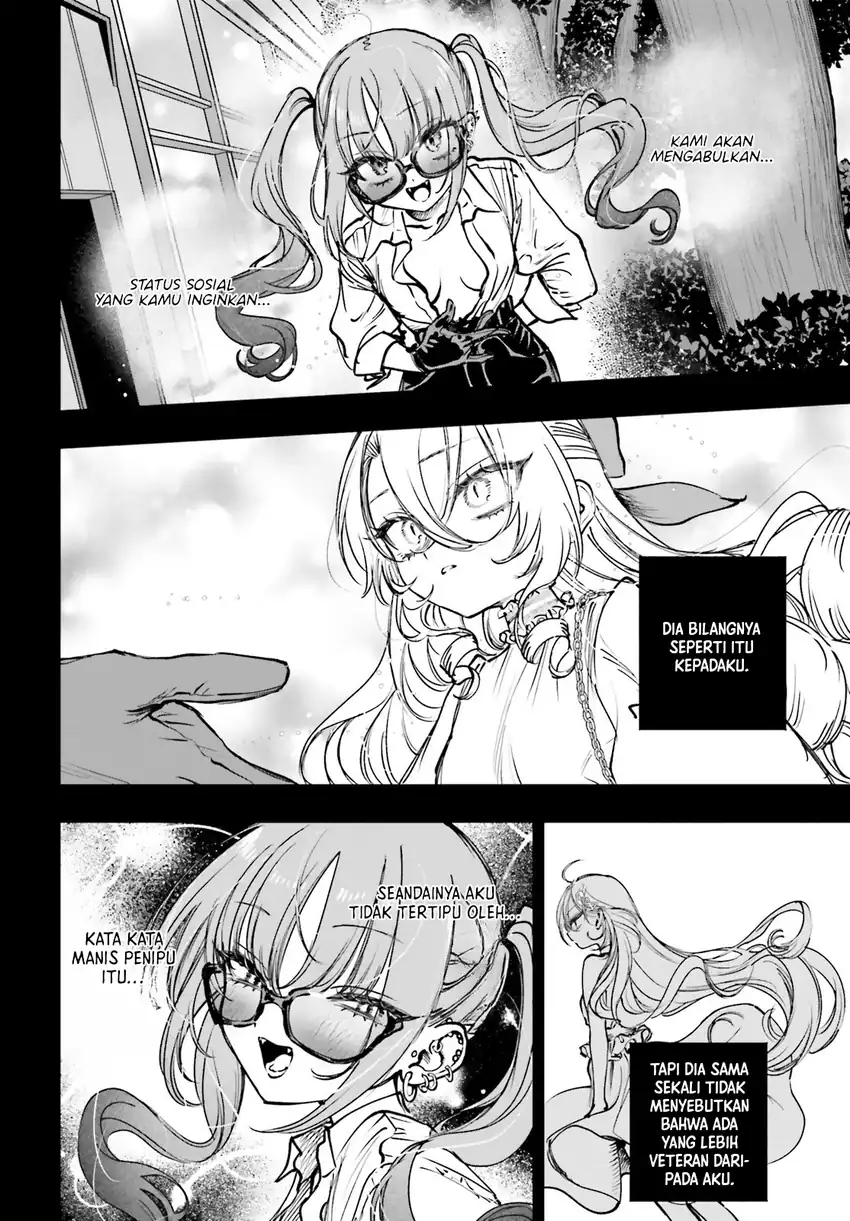 Shibou Yuugi de Meshi wo Kuu. Chapter 18 Gambar 8