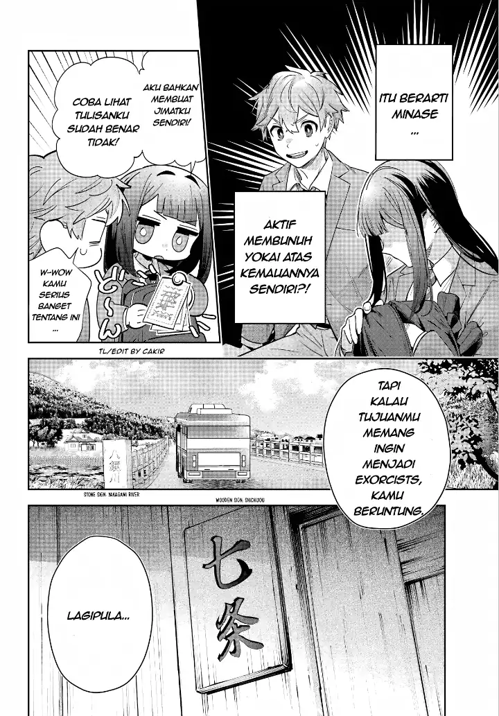 Shichijou-ke no Ito Tsukai ~ Futsuu ni Ikitai Tensai Jutsusha, Oshikake Deshi to Youkai Taiji Hajimemasu ~ Chapter 1 Gambar 20