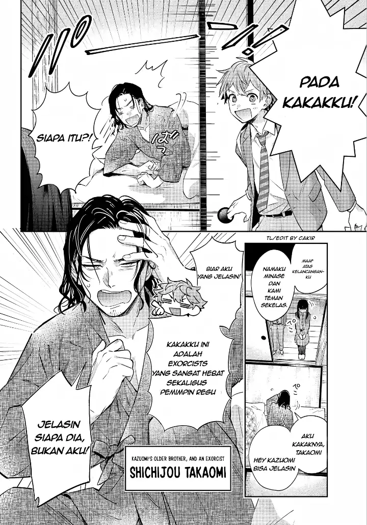 Shichijou-ke no Ito Tsukai ~ Futsuu ni Ikitai Tensai Jutsusha, Oshikake Deshi to Youkai Taiji Hajimemasu ~ Chapter 1 Gambar 22
