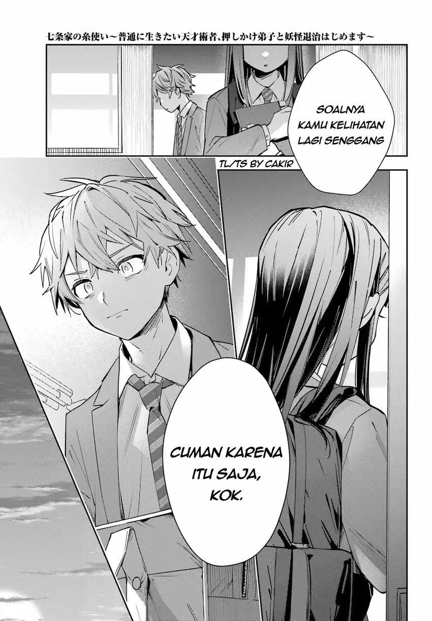 Shichijou-ke no Ito Tsukai ~ Futsuu ni Ikitai Tensai Jutsusha, Oshikake Deshi to Youkai Taiji Hajimemasu ~ Chapter 2 Gambar 15