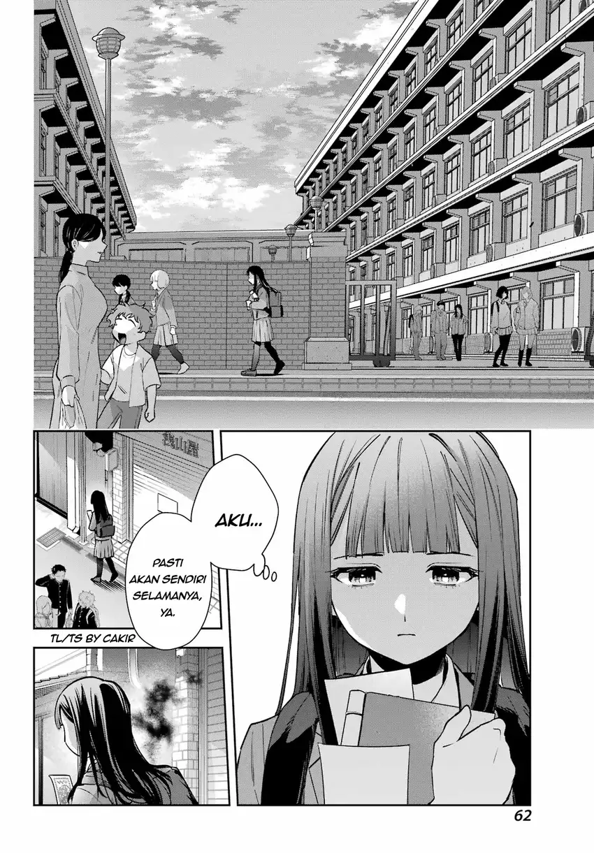 Shichijou-ke no Ito Tsukai ~ Futsuu ni Ikitai Tensai Jutsusha, Oshikake Deshi to Youkai Taiji Hajimemasu ~ Chapter 2 Gambar 16