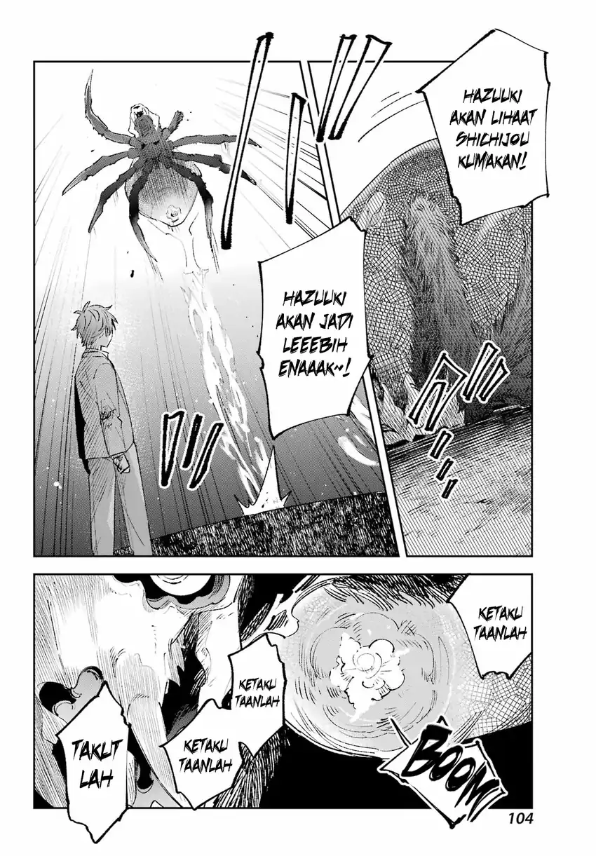Shichijou-ke no Ito Tsukai ~ Futsuu ni Ikitai Tensai Jutsusha, Oshikake Deshi to Youkai Taiji Hajimemasu ~ Chapter 3 Gambar 15