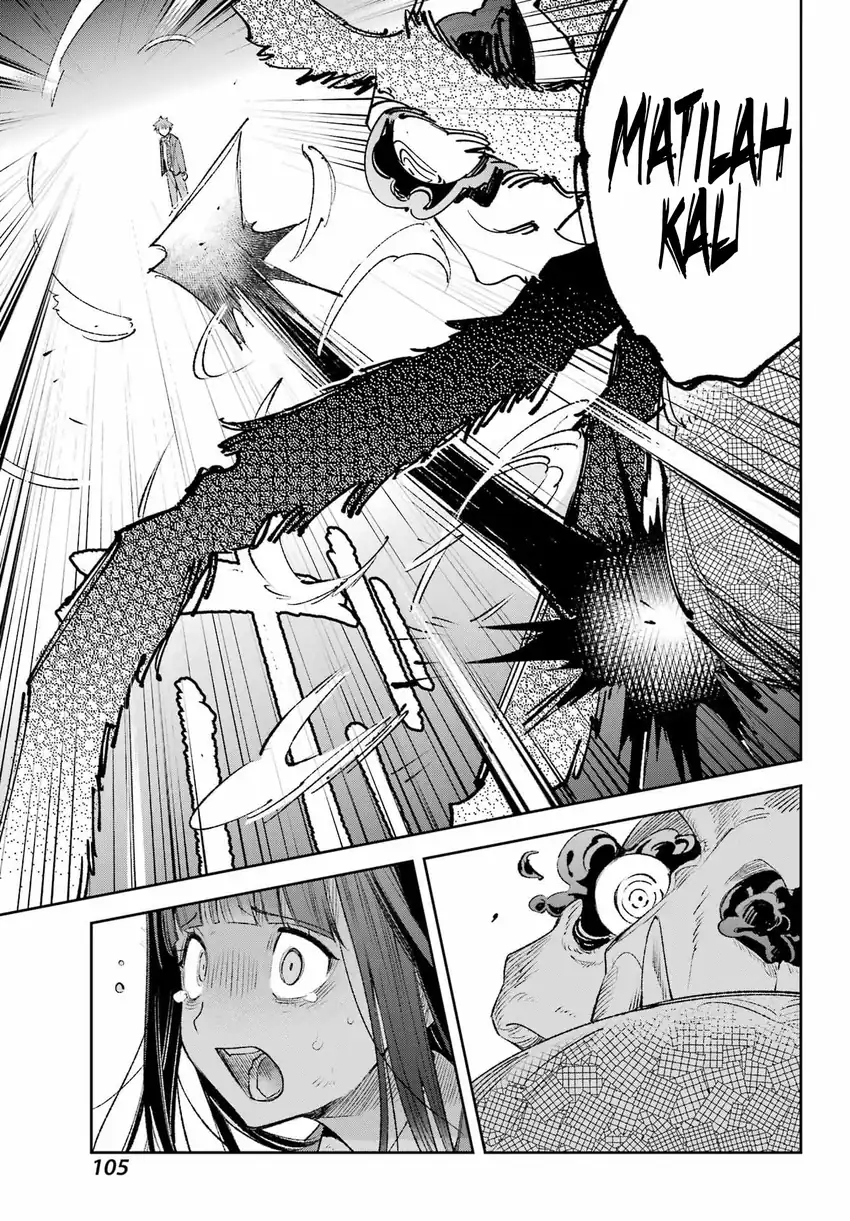 Shichijou-ke no Ito Tsukai ~ Futsuu ni Ikitai Tensai Jutsusha, Oshikake Deshi to Youkai Taiji Hajimemasu ~ Chapter 3 Gambar 16