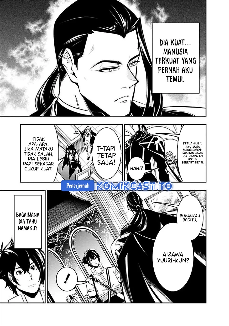 Shijou Saikyou no Mahou Kenshi, F Rank Boukensha ni Tensei Suru Chapter 145 Gambar 8