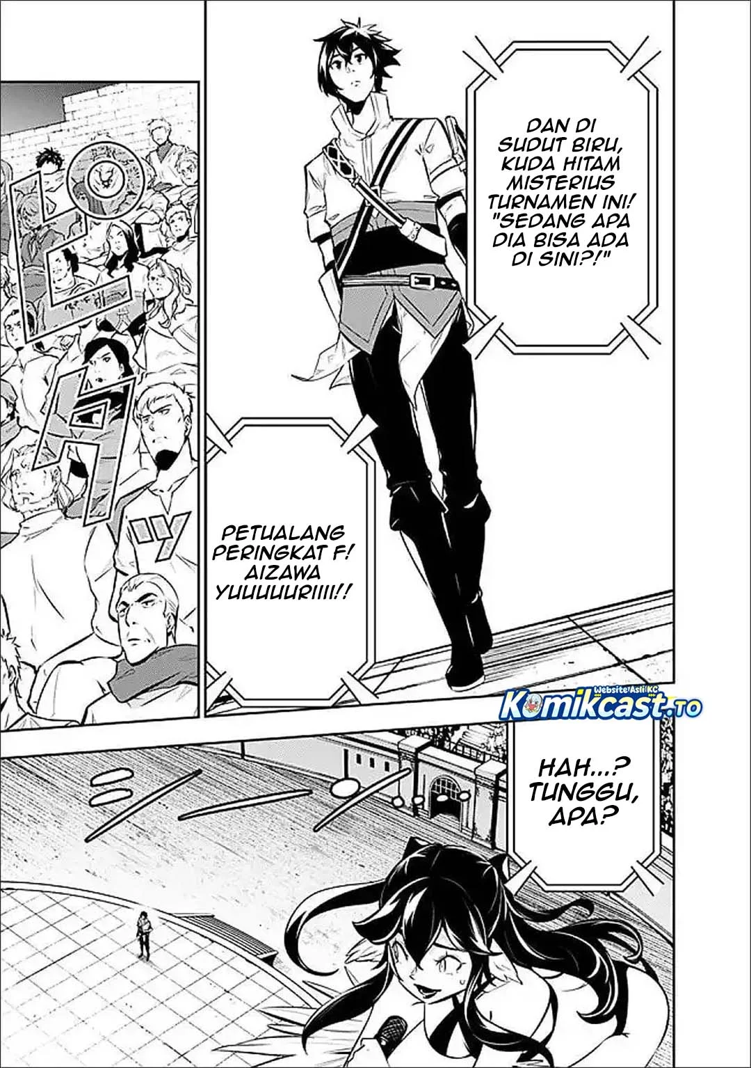 Shijou Saikyou no Mahou Kenshi, F Rank Boukensha ni Tensei Suru Chapter 149 Gambar 8