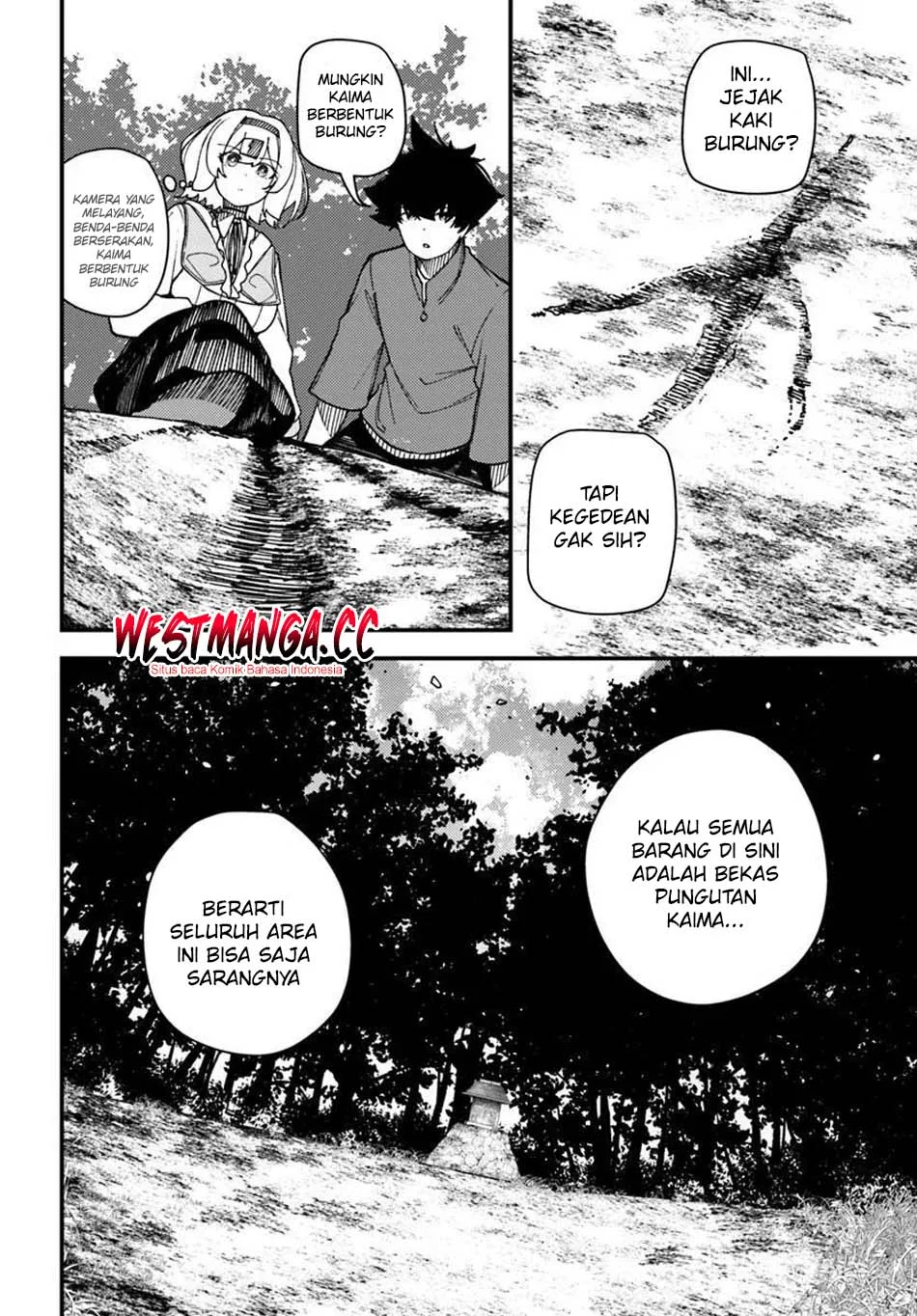 Shikisai no Mahou Chapter 17 Gambar 8