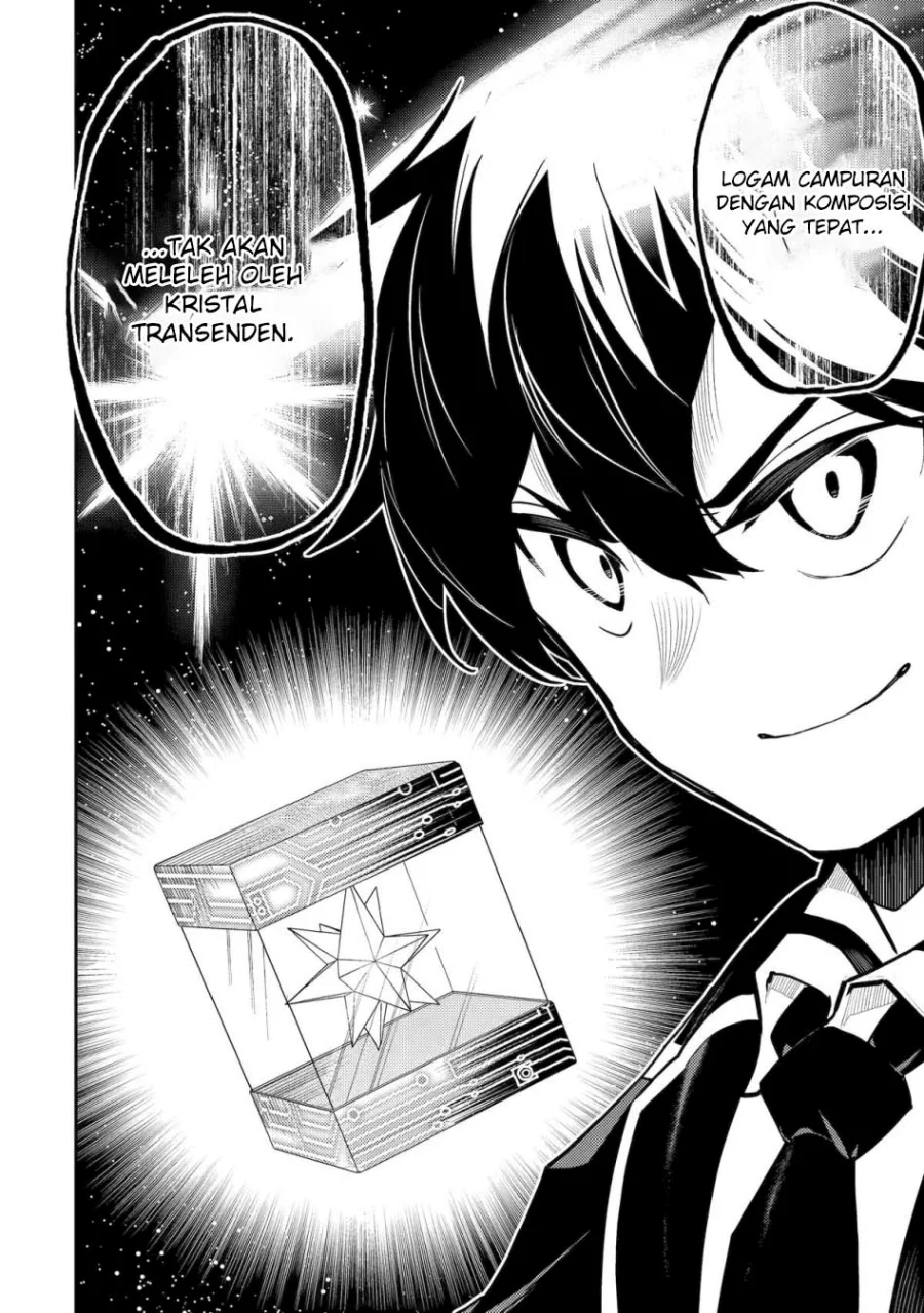 Shikkaku mon no Saikyou Kenja Chapter 82 Gambar 22