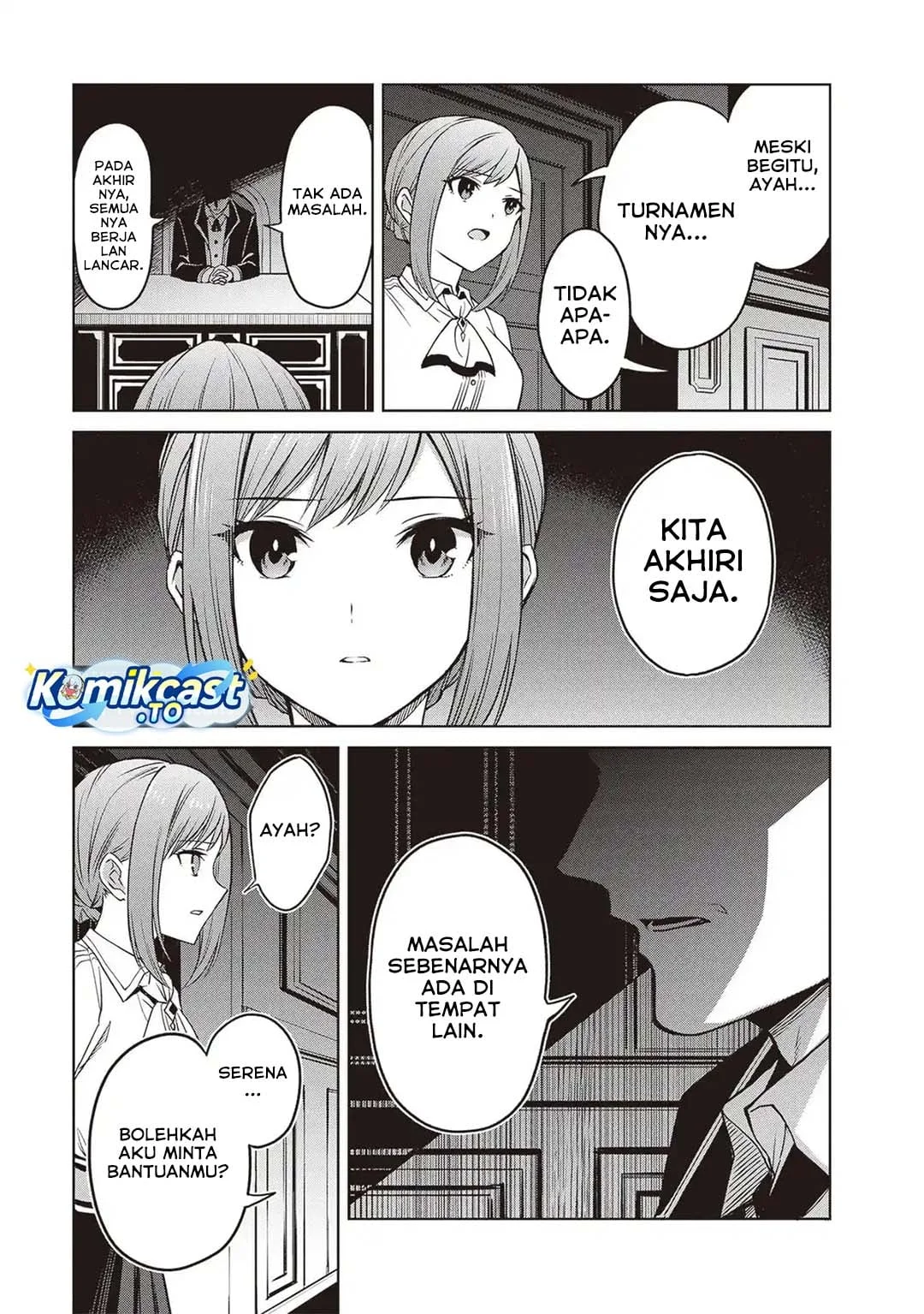 Shin no Jitsuryoku wa Girigiri made Kakushite Iyou to Omou Chapter 44 Gambar 12