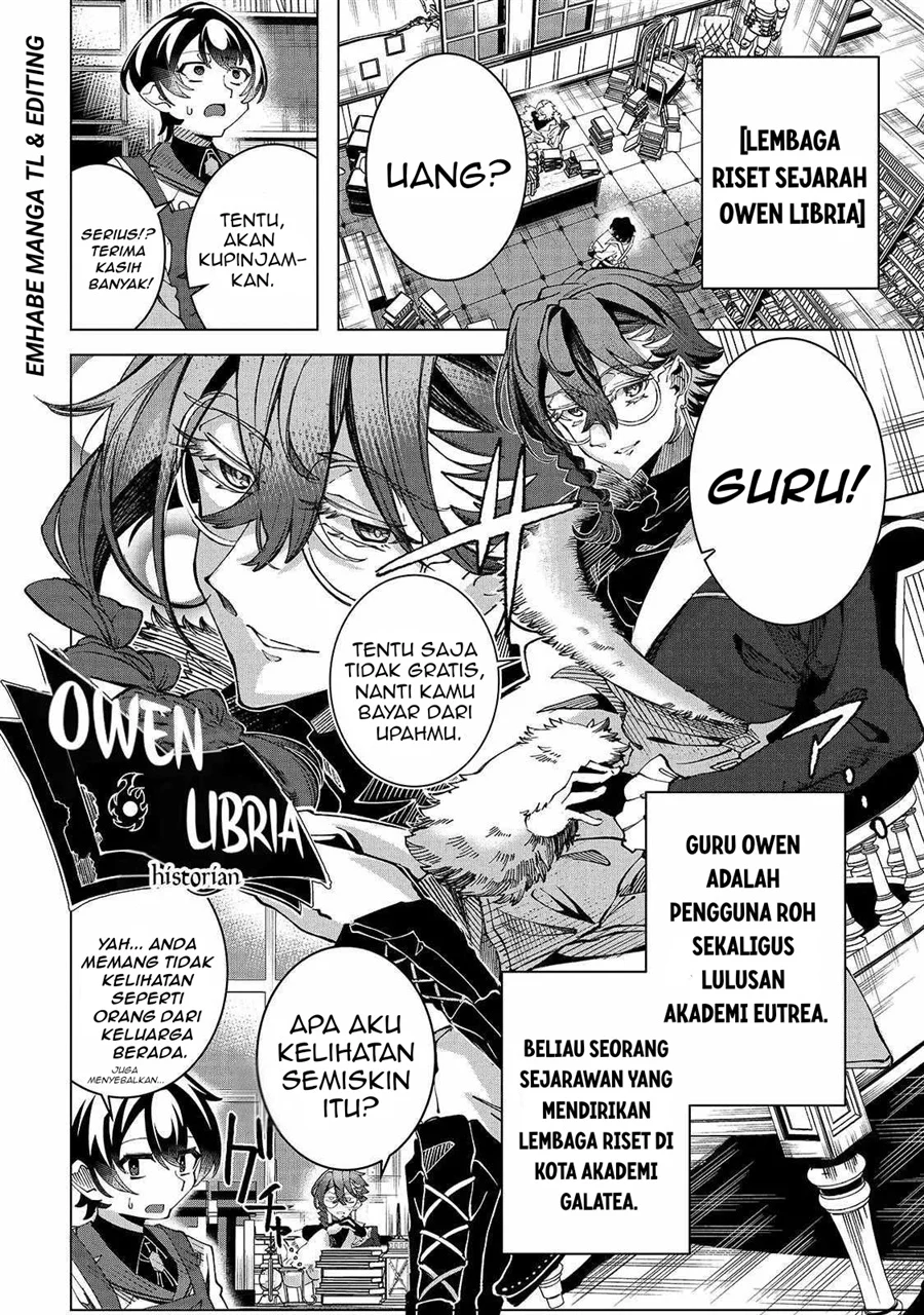 Shin no Jitsuryoku wo Kakushiteiru to Omowareteru Seireishi, Jitsuwa Itsumo Meccha Honki de Tatakattemasu Chapter 3 Gambar 11