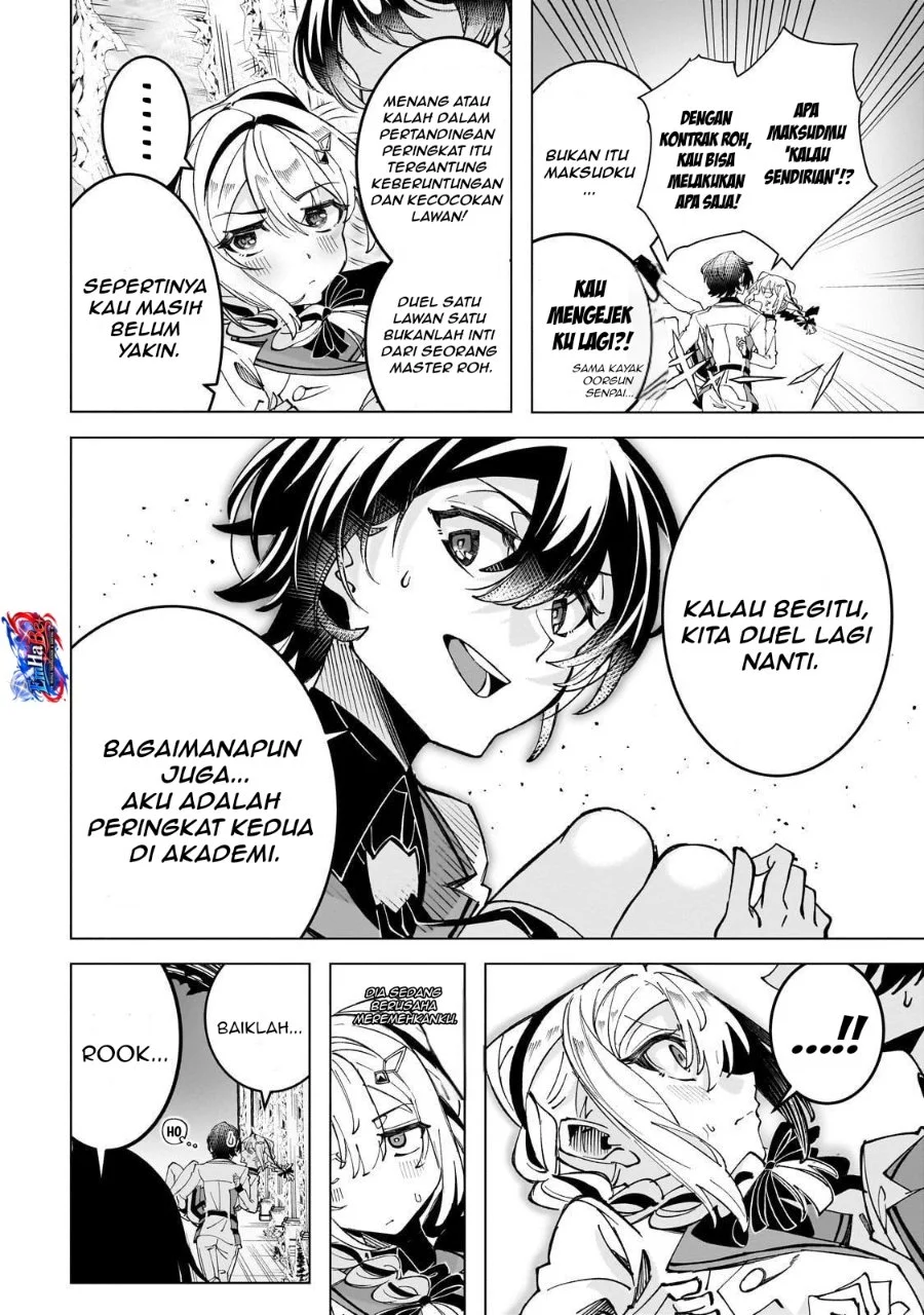 Shin no Jitsuryoku wo Kakushiteiru to Omowareteru Seireishi, Jitsuwa Itsumo Meccha Honki de Tatakattemasu Chapter 4 Gambar 12