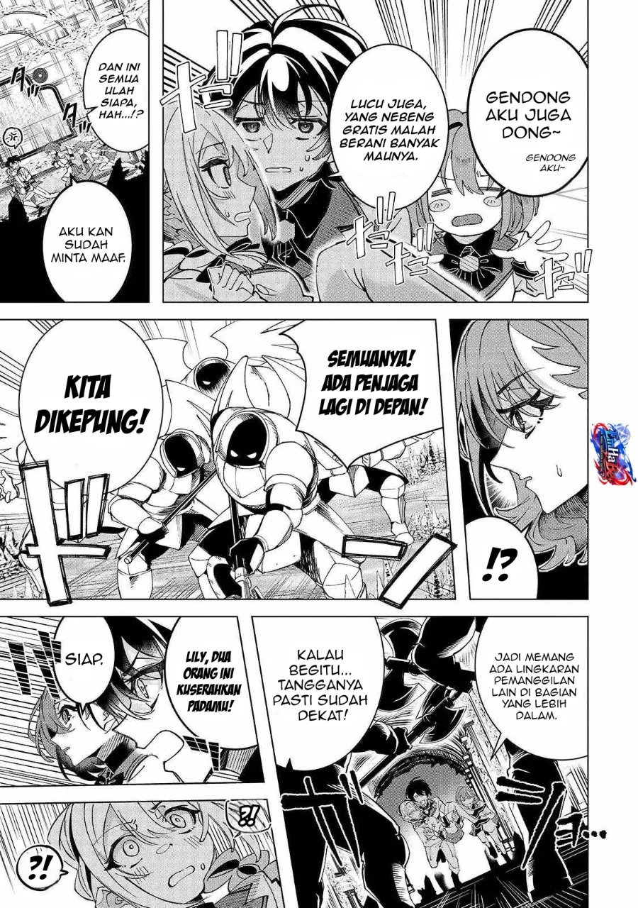 Shin no Jitsuryoku wo Kakushiteiru to Omowareteru Seireishi, Jitsuwa Itsumo Meccha Honki de Tatakattemasu Chapter 4 Gambar 13