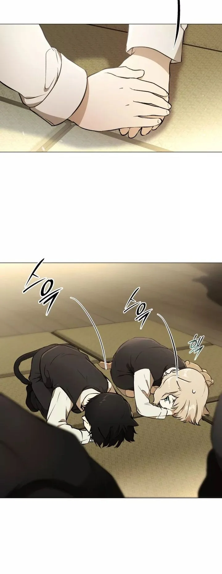 Shinsoo Kindergarten Chapter 1 Gambar 33