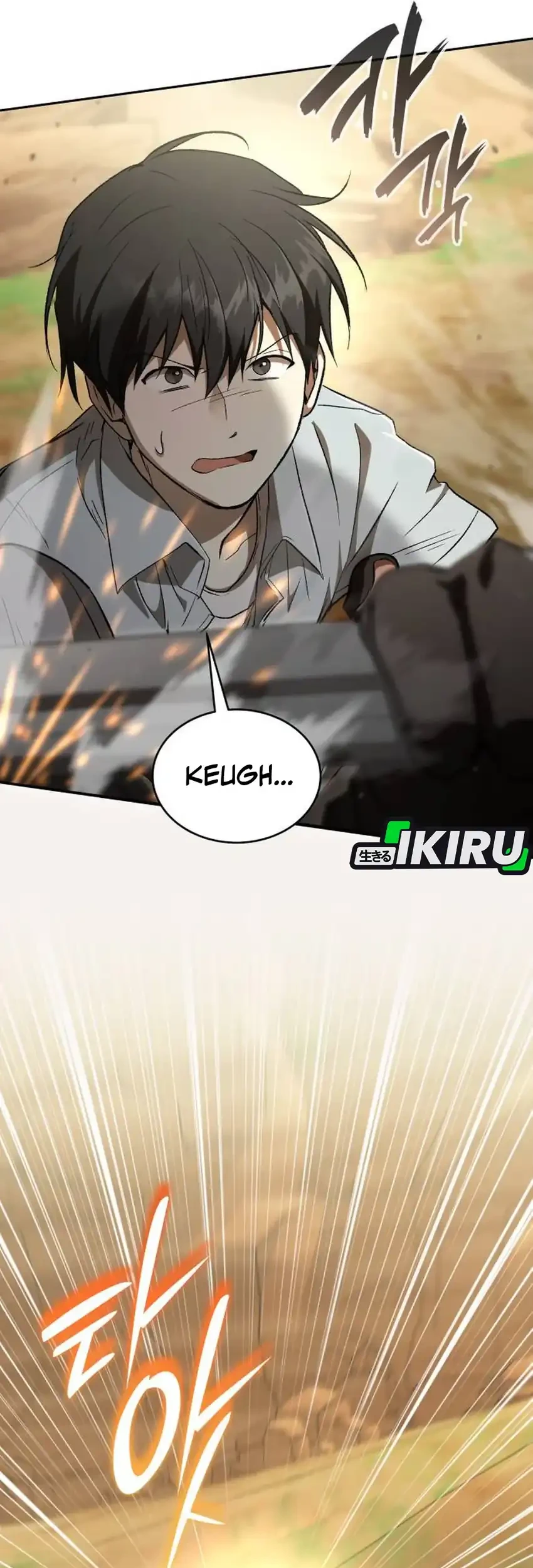 Shinsoo Kindergarten Chapter 52 Gambar 41
