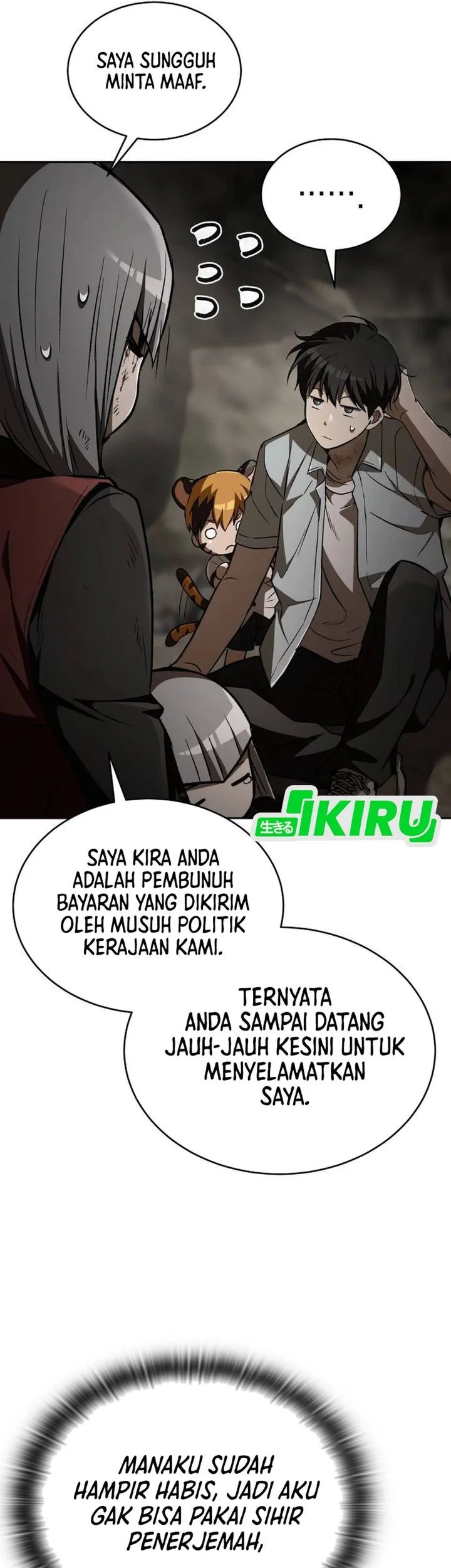 Shinsoo Kindergarten Chapter 53 Gambar 33