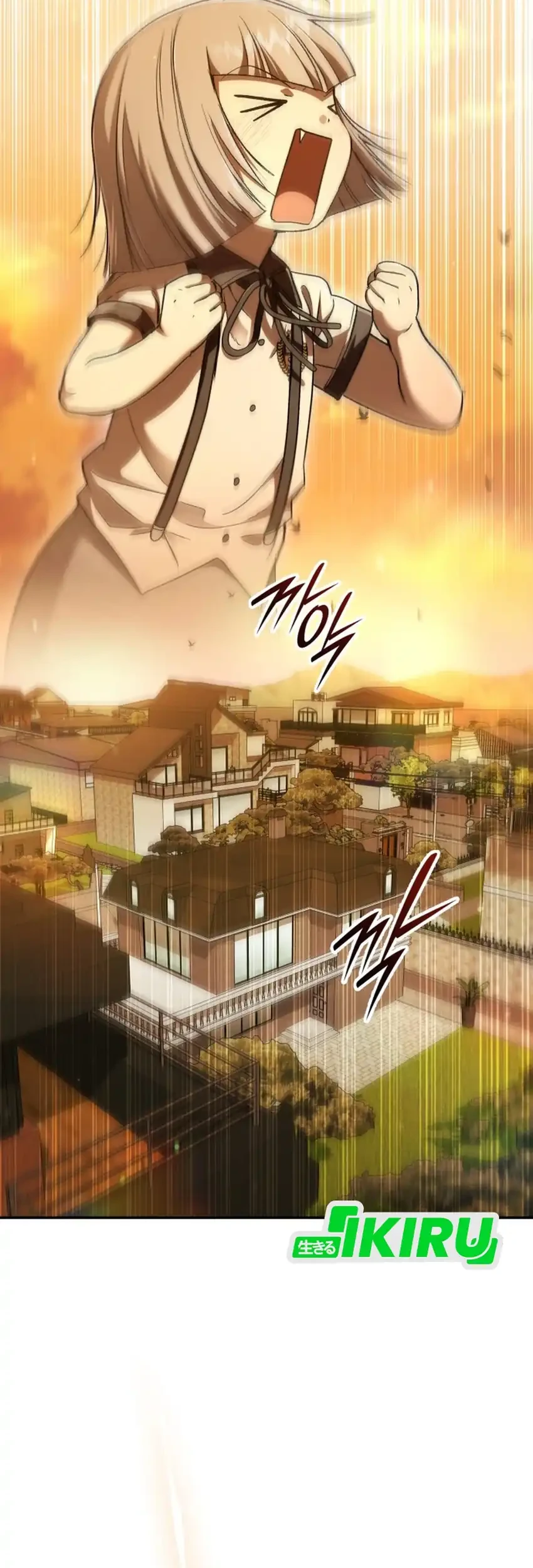 Shinsoo Kindergarten Chapter 71 Gambar 42
