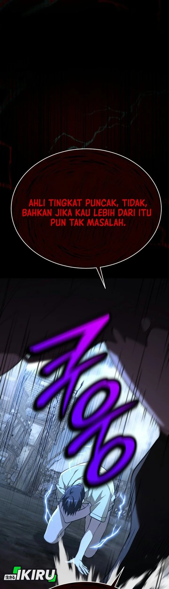 Shinsoo Kindergarten Chapter 80 Gambar 29