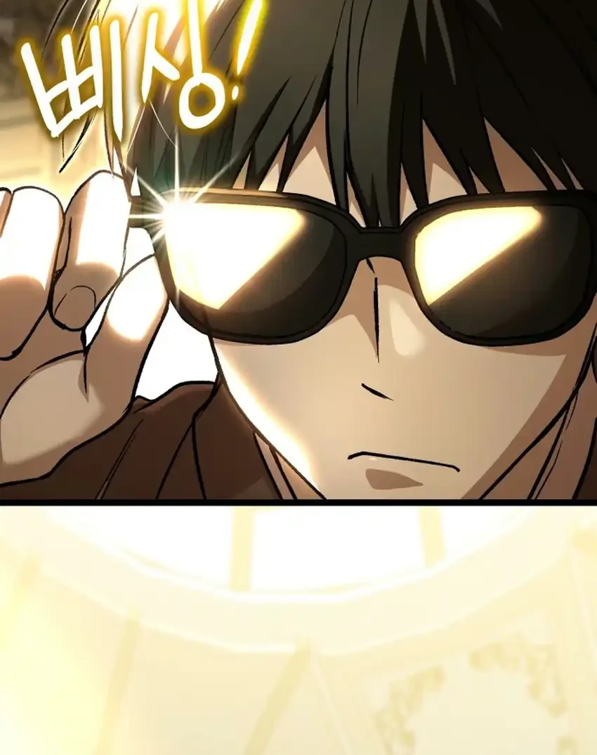 Shinsoo Kindergarten Chapter 82 Gambar 33