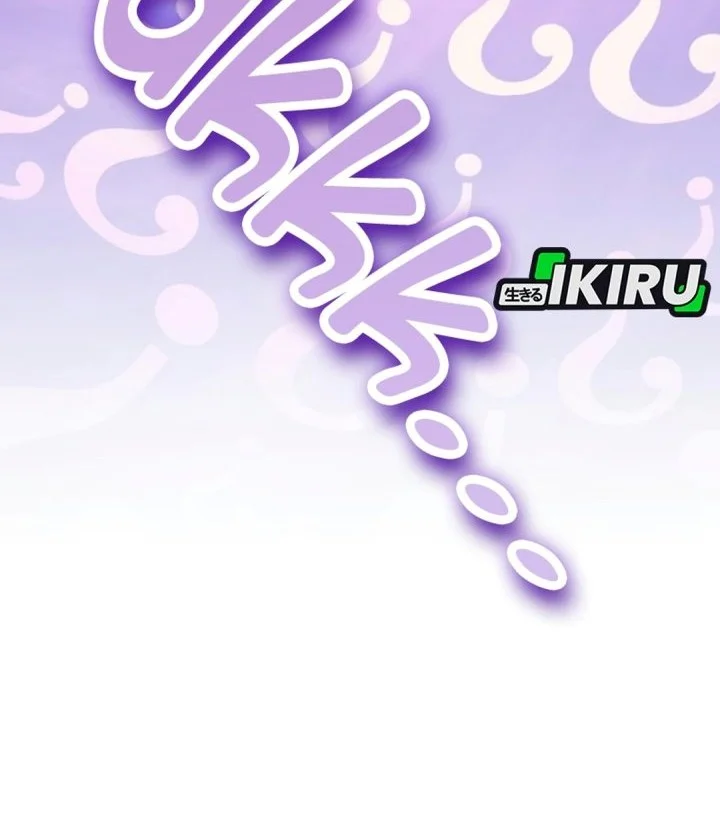 Shinsoo Kindergarten Chapter 84 Gambar 40