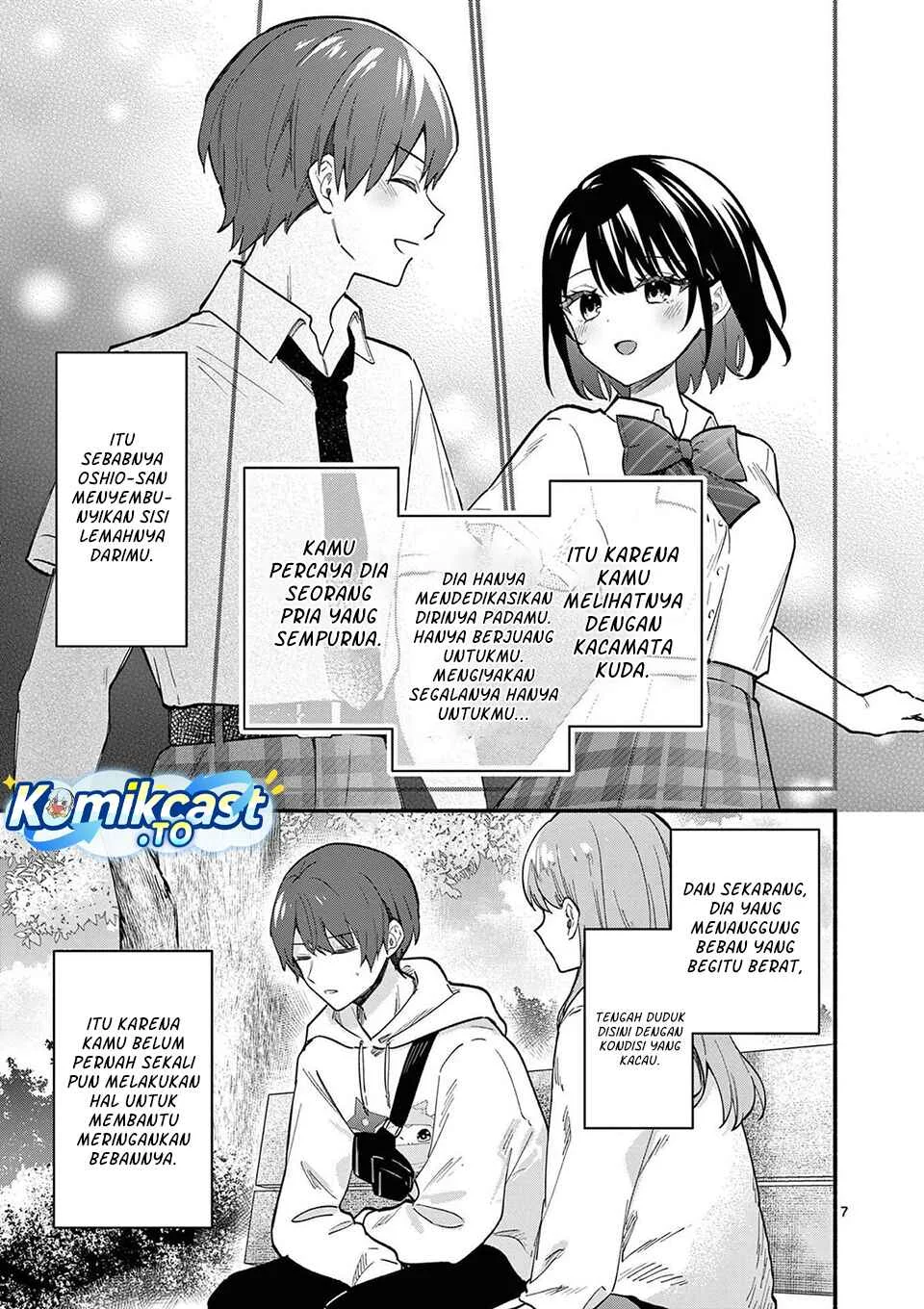 Shiotaiou no Sato-san ga Ore ni dake Amai Chapter 78 Gambar 8