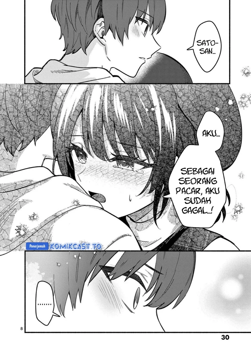 Shiotaiou no Sato-san ga Ore ni dake Amai Chapter 79 Gambar 8