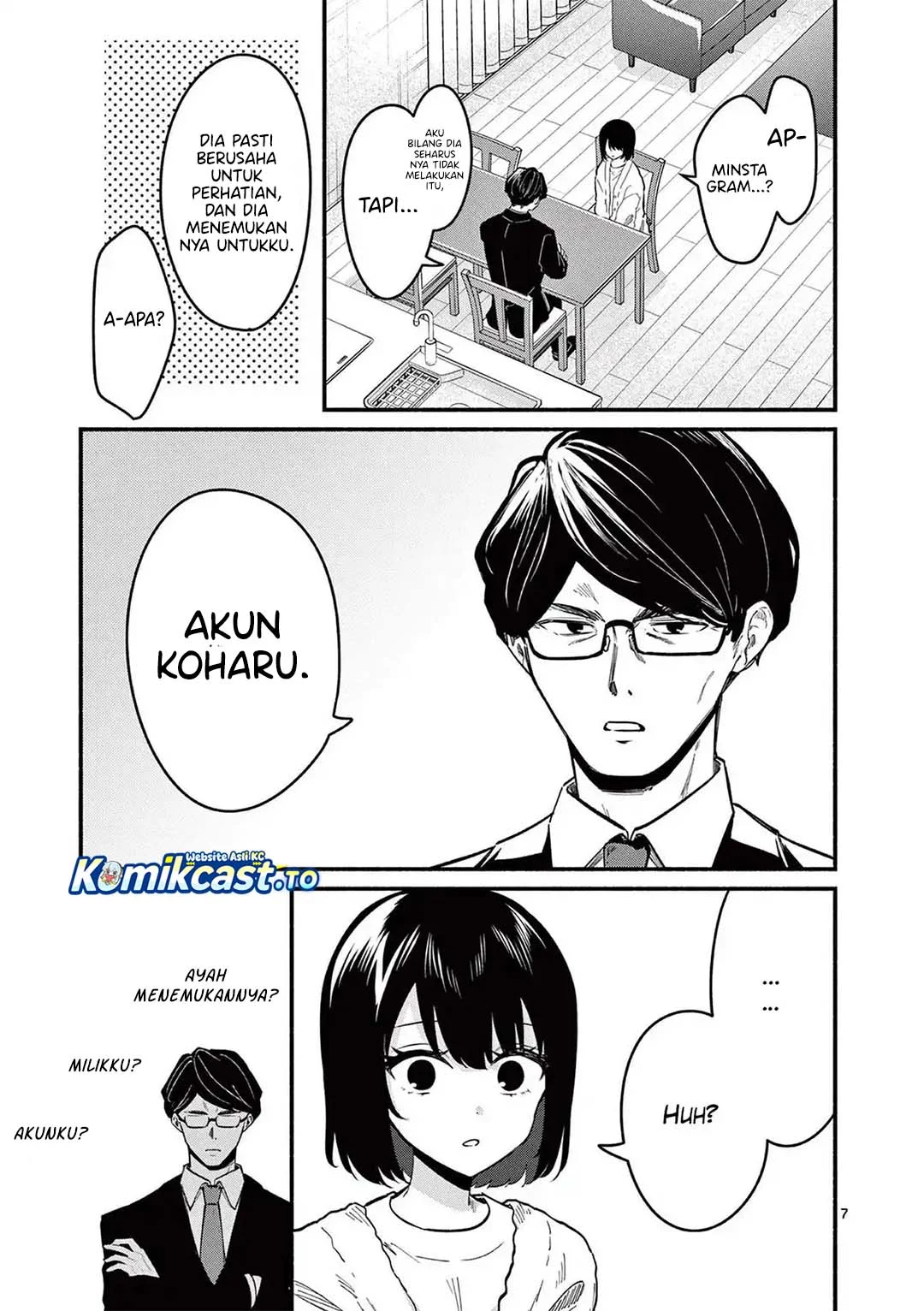 Shiotaiou no Sato-san ga Ore ni dake Amai Chapter 82 Gambar 8