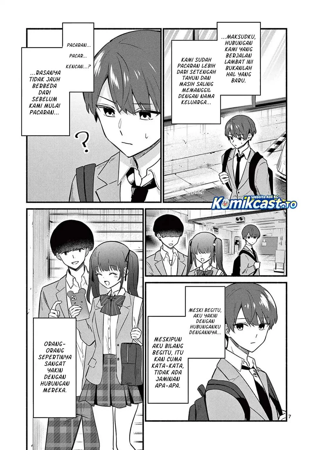Shiotaiou no Sato-san ga Ore ni dake Amai Chapter 83 Gambar 8
