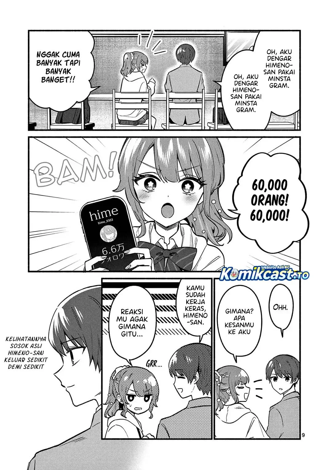 Shiotaiou no Sato-san ga Ore ni dake Amai Chapter 84 Gambar 10