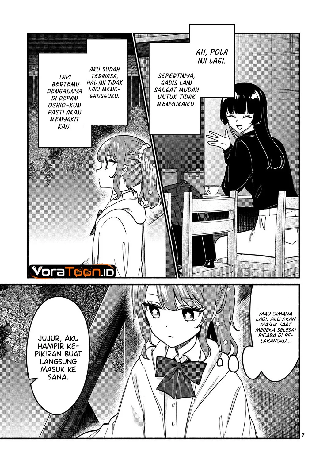 Shiotaiou no Sato-san ga Ore ni dake Amai Chapter 85 Gambar 8
