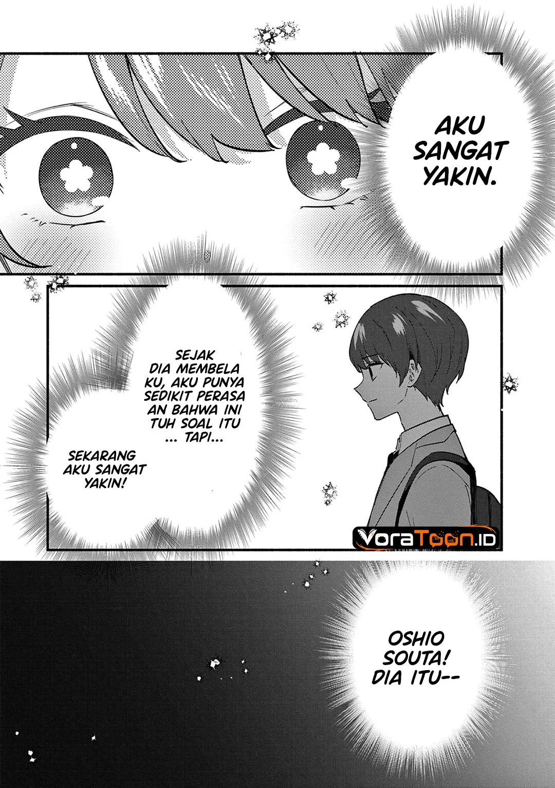 Shiotaiou no Sato-san ga Ore ni dake Amai Chapter 86 Gambar 8