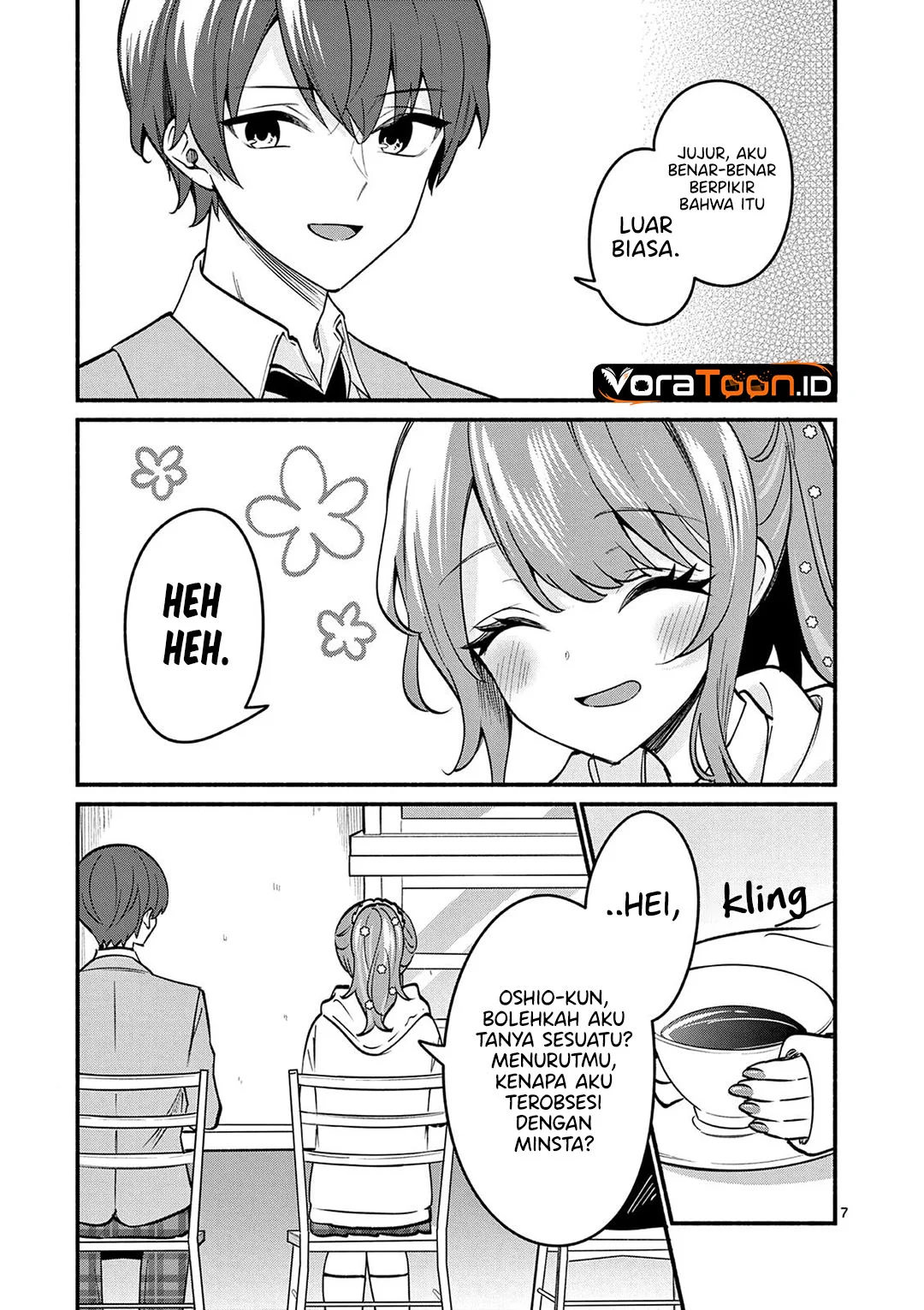 Shiotaiou no Sato-san ga Ore ni dake Amai Chapter 88 Gambar 8