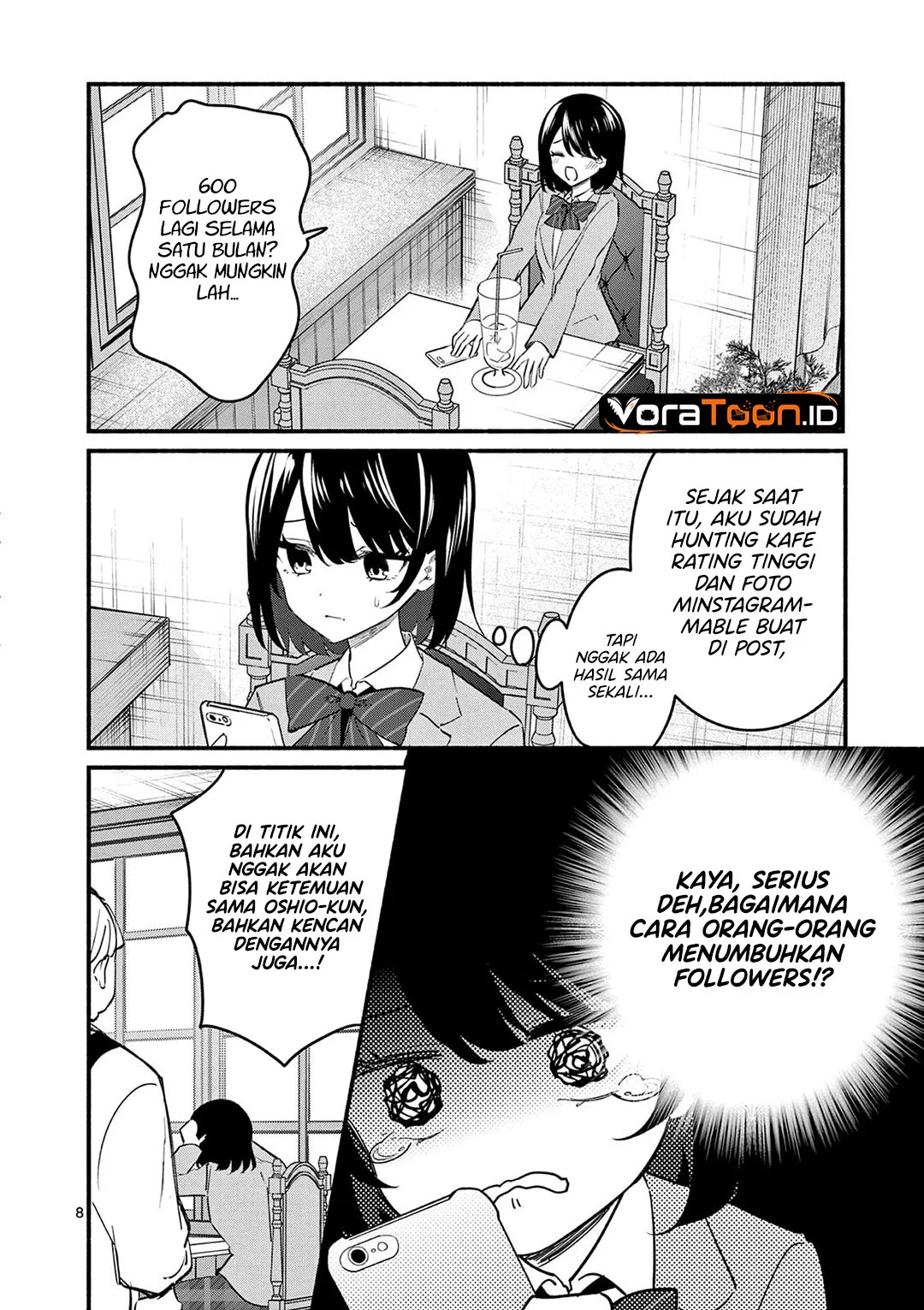 Shiotaiou no Sato-san ga Ore ni dake Amai Chapter 89 Gambar 9