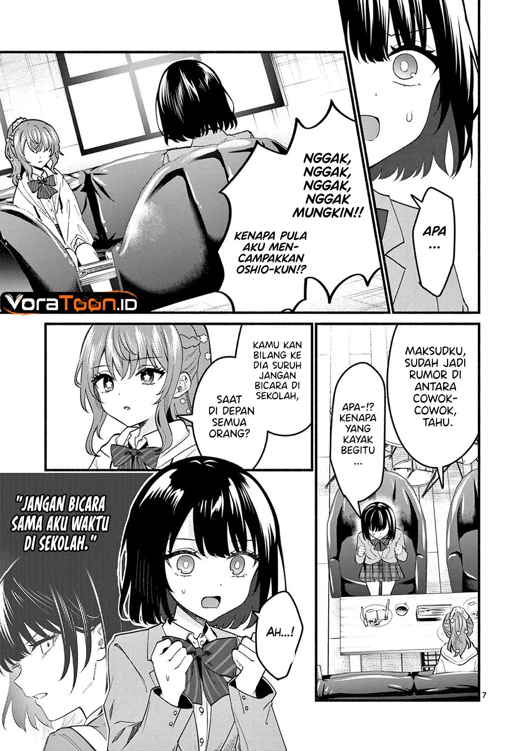 Shiotaiou no Sato-san ga Ore ni dake Amai Chapter 91 Gambar 8