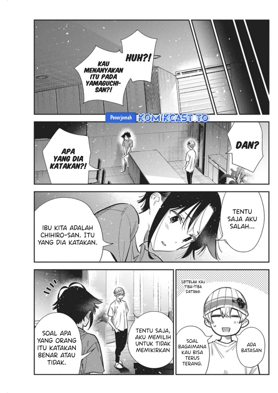 Shiunji-ke no Kodomo-Tachi Chapter 67 Gambar 8
