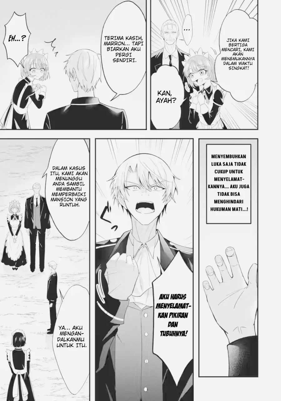Shokei Flag No Akuyaku Kizoku Ni Tensei Shitaga, Shinitakunainode Yami Maho Wo Kiwamete Heroine Tachi Wo Sukuimasu Byojakuna Heroine Wo Care Shitara Naze Ka Ore Ga Dekiai Sareta Ken Chapter 2.3 Gambar 8
