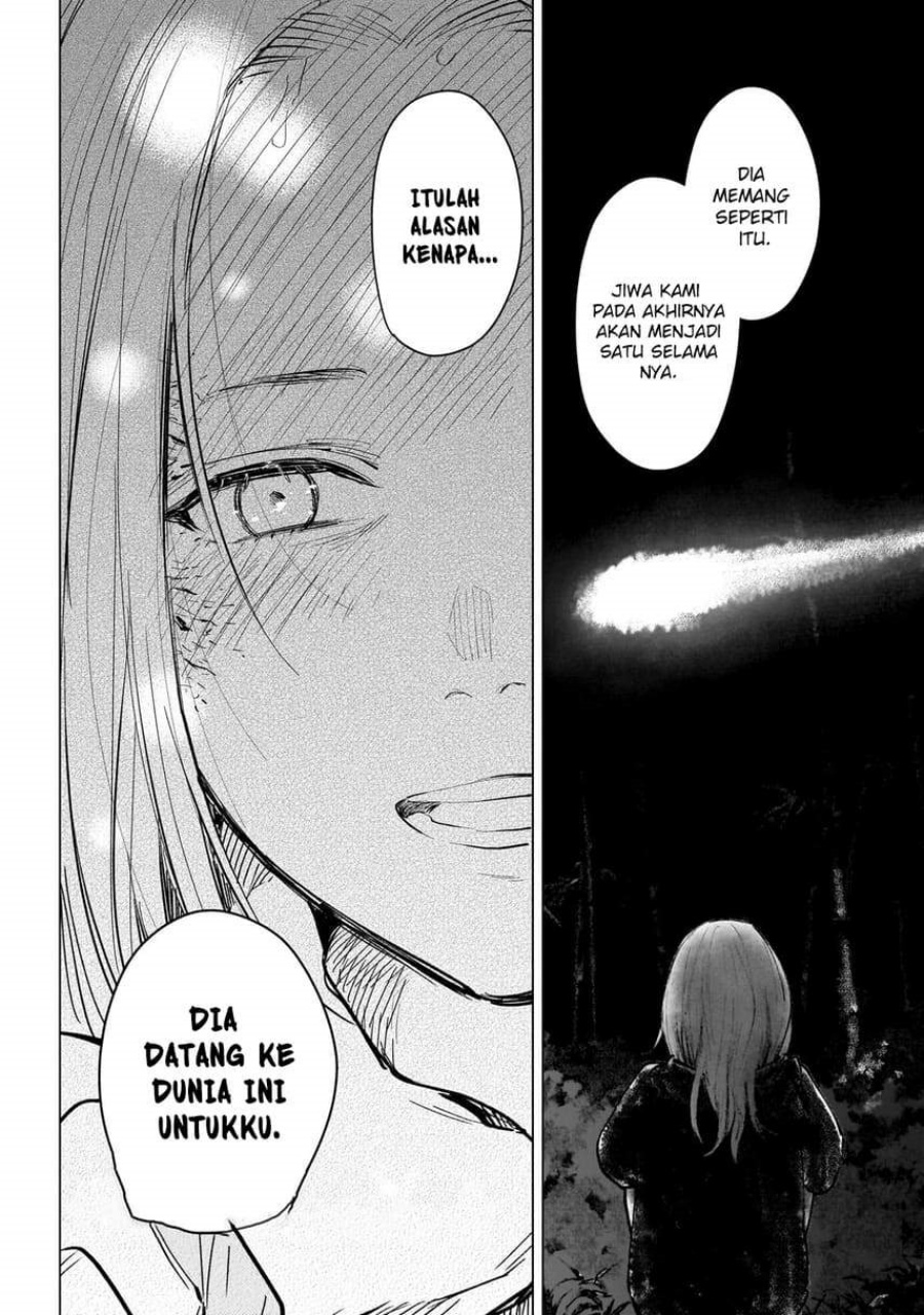 Shounen no Abyss Chapter 124 - Halaman 8