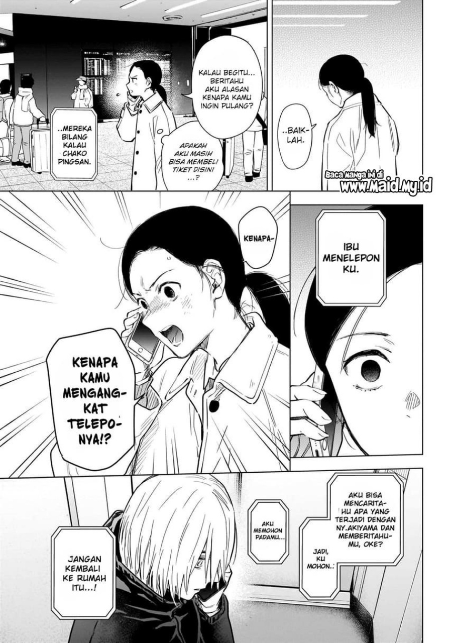 Shounen no Abyss Chapter 125 - Halaman 9