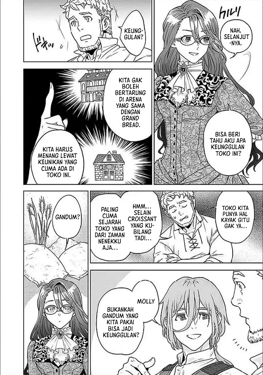 Shounin Reijou Agnes Henkyou ni Tsuihou Sareta Akuyaku Reijou wa Shousai o Hakki Shi Nariagaru Chapter 3.2 Gambar 8