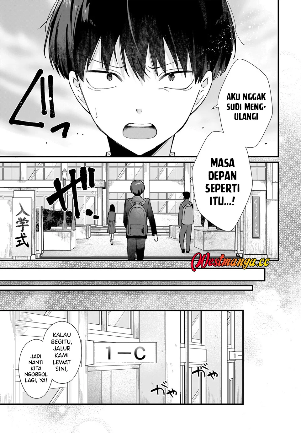 Shujinkou no Osananajimi ga, Wakiyaku no Ore ni Gui Gui Kuru Chapter 1 Gambar 19