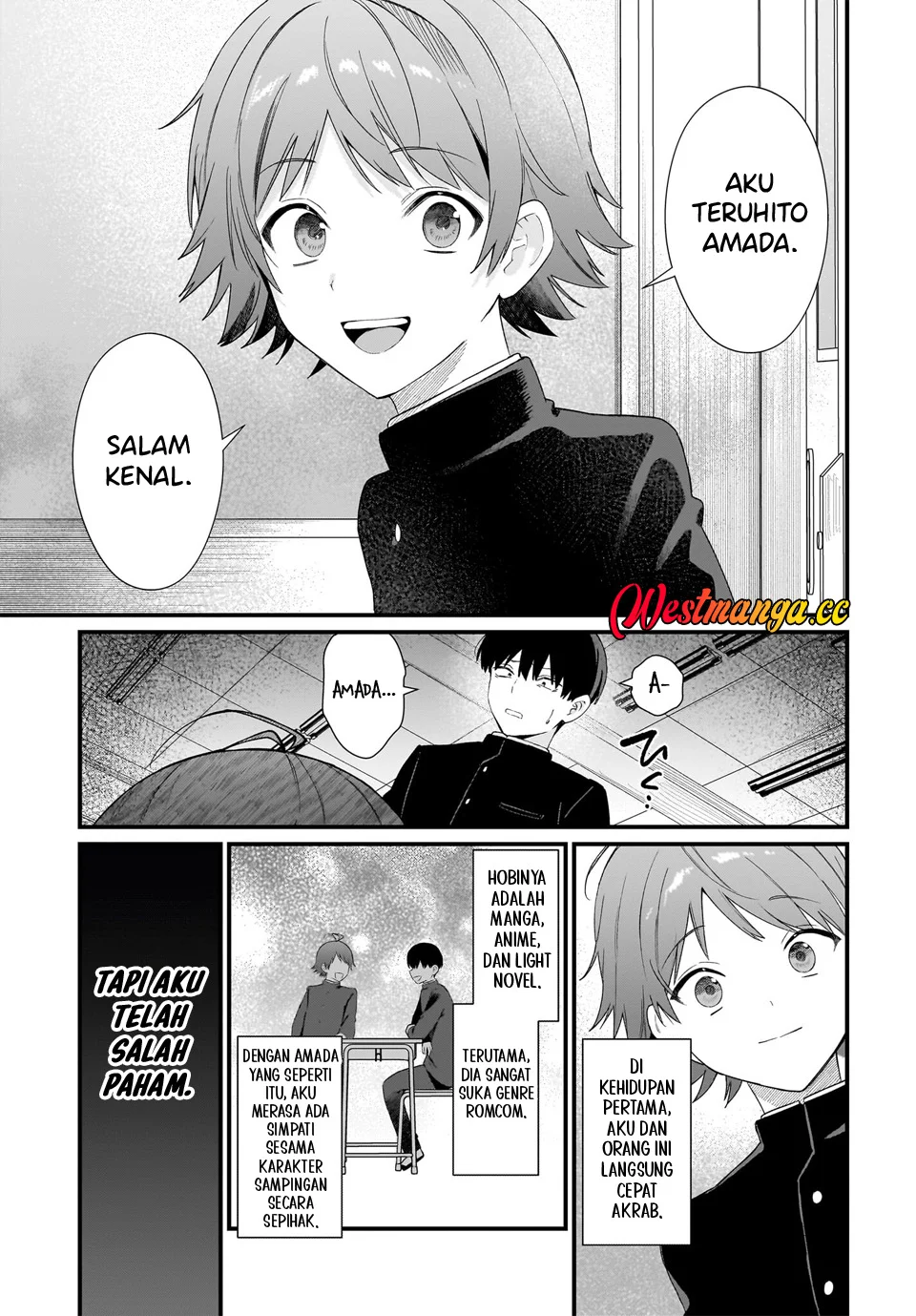 Shujinkou no Osananajimi ga, Wakiyaku no Ore ni Gui Gui Kuru Chapter 1 Gambar 21