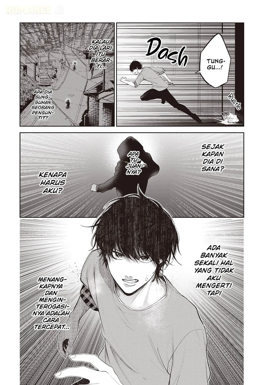 Shujinkou-sama no Imouto ni Aisarete Iru Kedo, Shikkari Yandere Chapter 2 Gambar 13