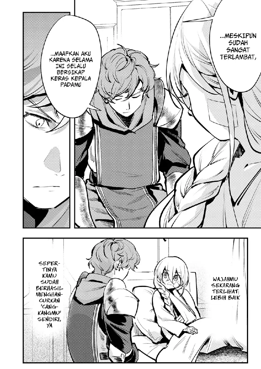 Shura Youjo no Eiyuutan ~Hanpa-sha to Iwa Reta Youhei, Youjo ni Tensei Shite Nariagaru~ Chapter 11 - Halaman 12