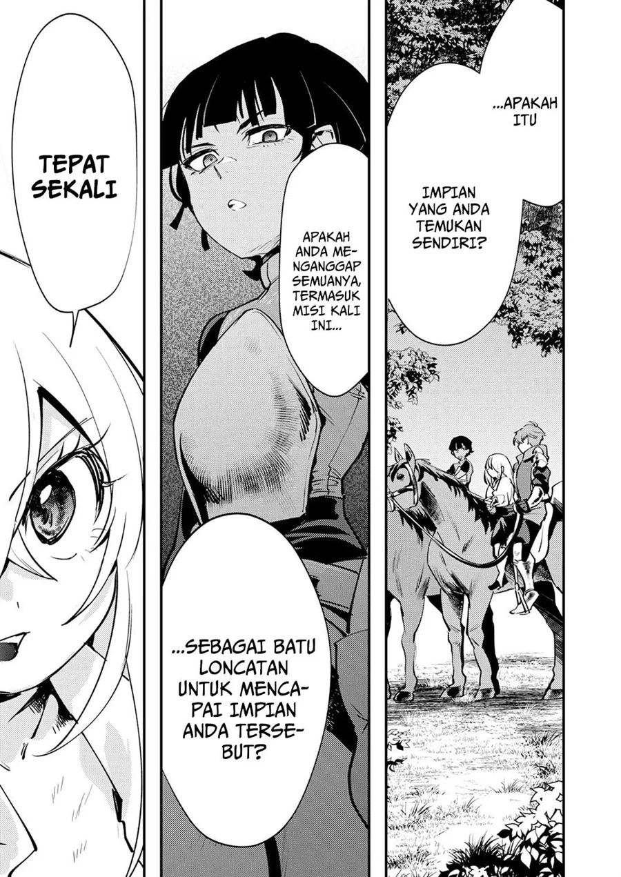 Shura Youjo no Eiyuutan ~Hanpa-sha to Iwa Reta Youhei, Youjo ni Tensei Shite Nariagaru~ Chapter 13 - Halaman 13