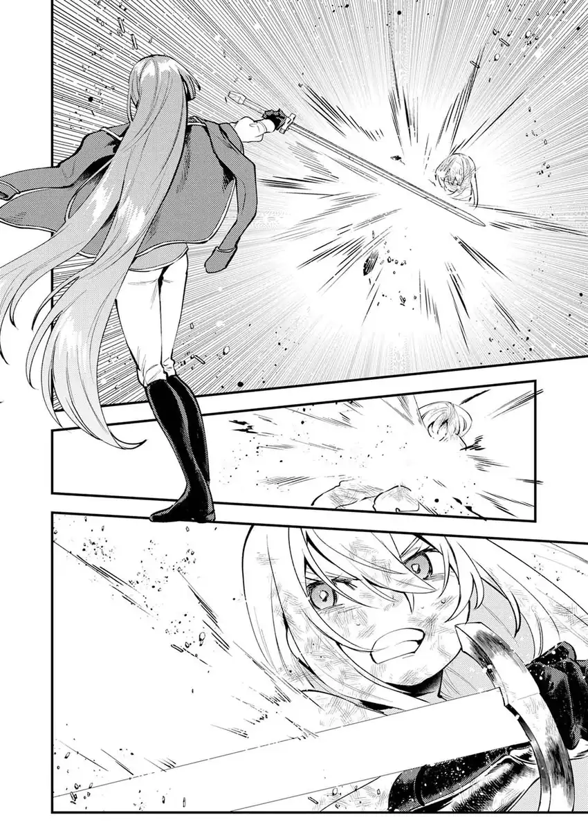 Shura Youjo no Eiyuutan ~Hanpa-sha to Iwa Reta Youhei, Youjo ni Tensei Shite Nariagaru~ Chapter 19 - Halaman 12