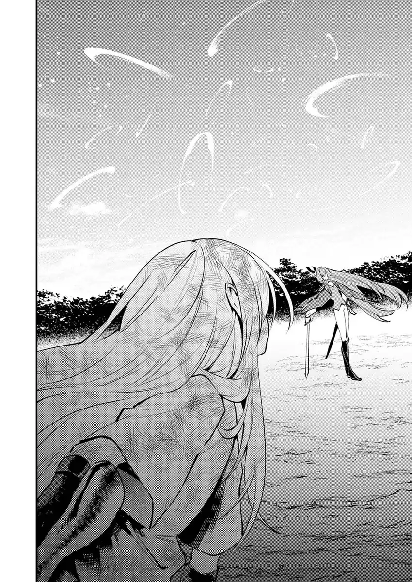 Shura Youjo no Eiyuutan ~Hanpa-sha to Iwa Reta Youhei, Youjo ni Tensei Shite Nariagaru~ Chapter 20 - Halaman 14
