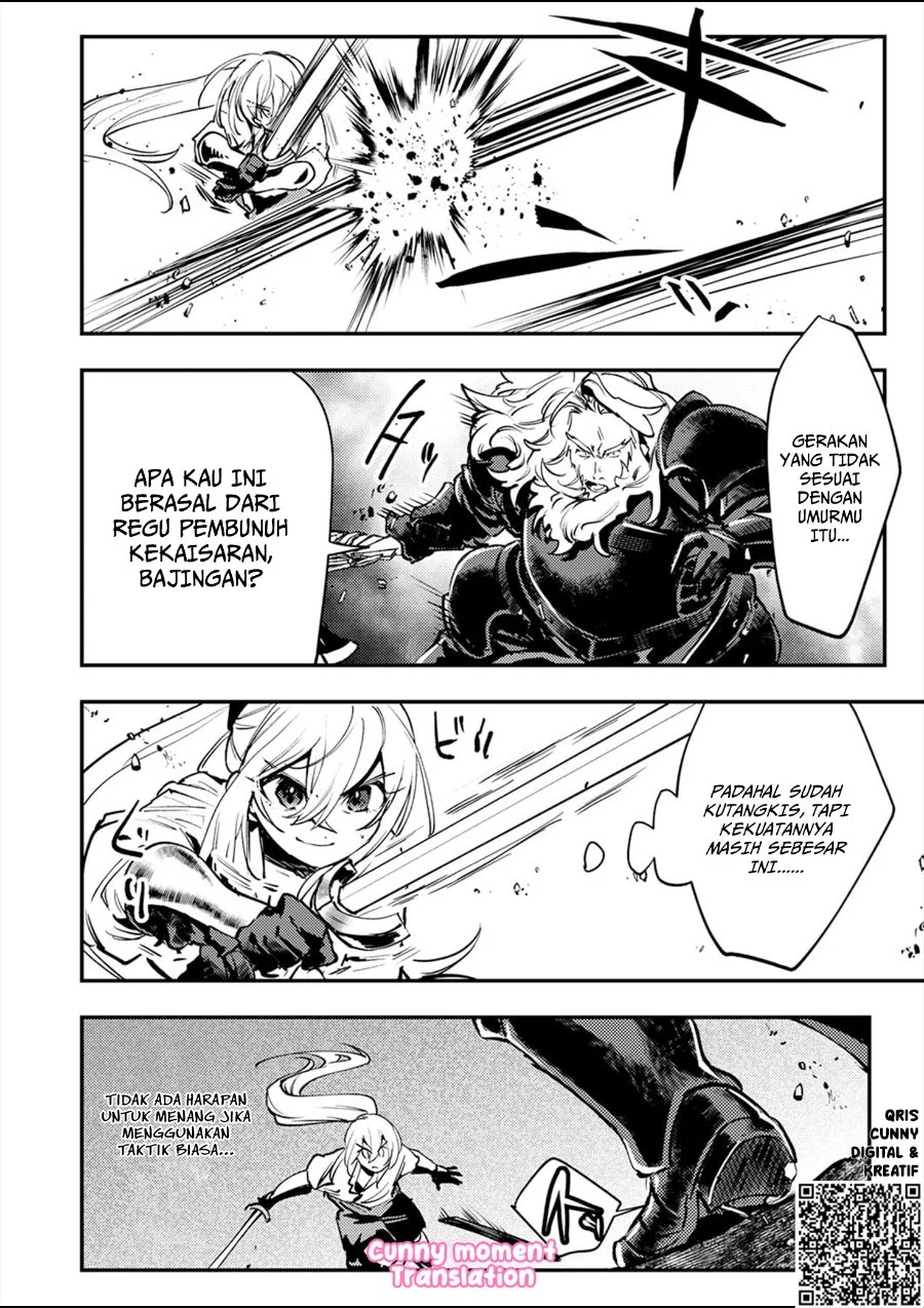 Shura Youjo no Eiyuutan ~Hanpa-sha to Iwa Reta Youhei, Youjo ni Tensei Shite Nariagaru~ Chapter 7 Gambar 15