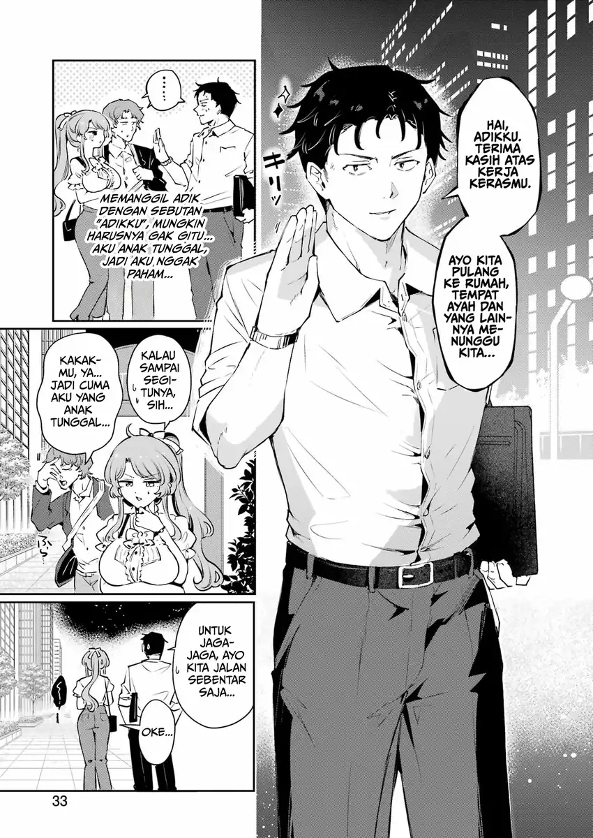 Shuuden Sugitara Nani Shite Asobu? Chapter 1 Gambar 19